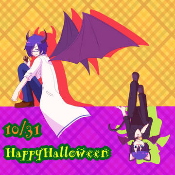 Trick or Cookie!!