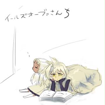 ざっくり