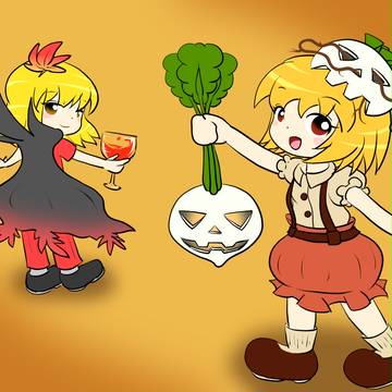ハロウィン！