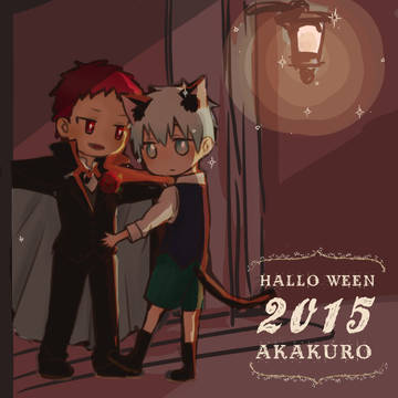 ハロウィン