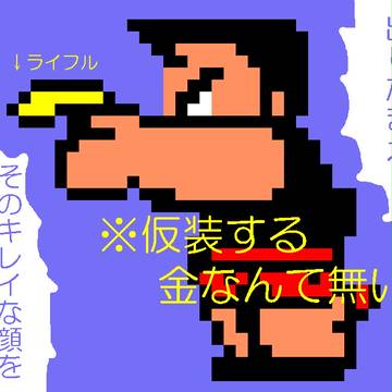 こばやしさんがトリックオアトリートしに来ました