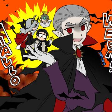 甲信越ハロウィン