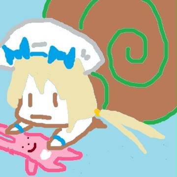 あんづむり