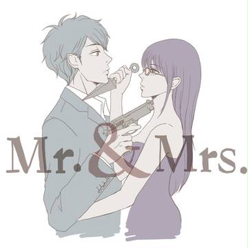 Mr. & Mrs. Sakata