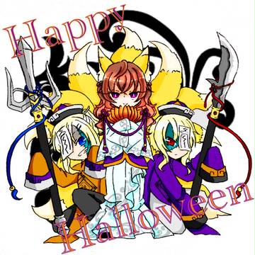 学戦Halloween