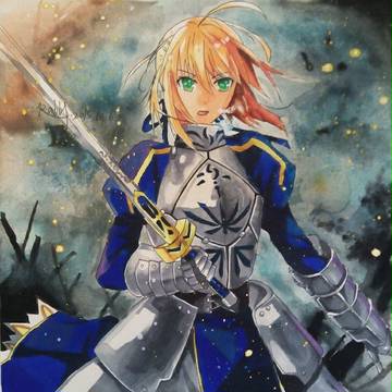 saber