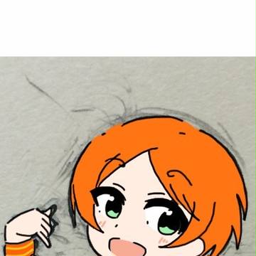 このジャージ好き