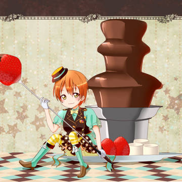 凛ちゃんとチョコレート