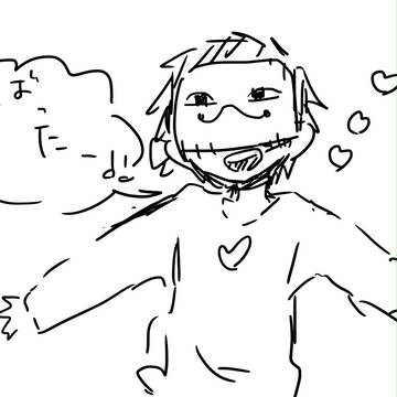 OFFらくがき