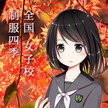 コミティア114新刊サンプル