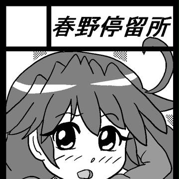 【C89】サークルカット