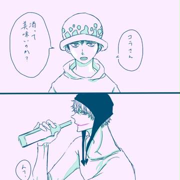 その答えは、