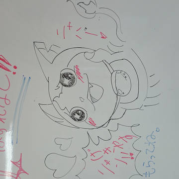 落書き １９