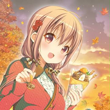 食欲の秋