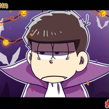 ハロウィン松