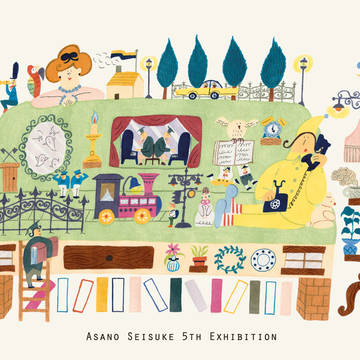 ▶個展『 箱庭 miniature garden 』
