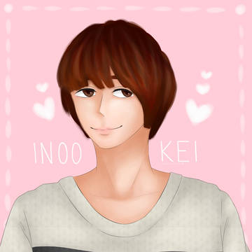 伊野尾ちゃん