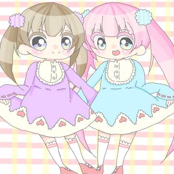 双子コーデ