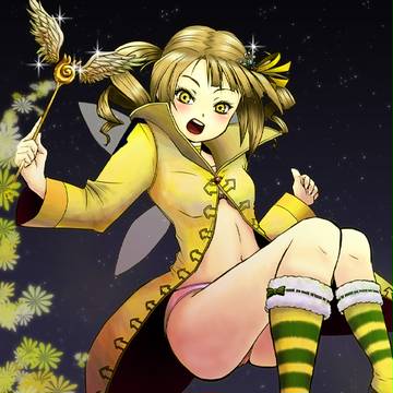 水着のサンビタリアちゃんだよっっ