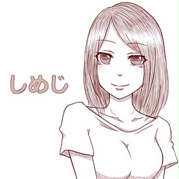 サムネ