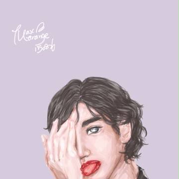 妄想