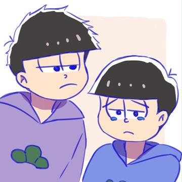 色松