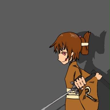 ！すでのな