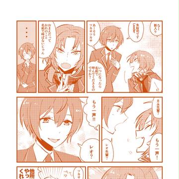 Page 11 thumbnail