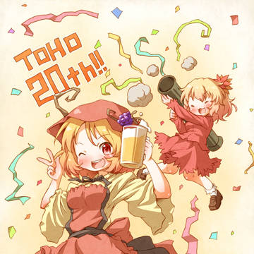 20周年!!