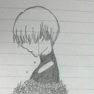 『結局、僕は。』