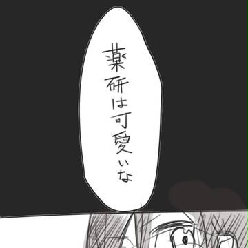 →