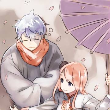Page 6 thumbnail