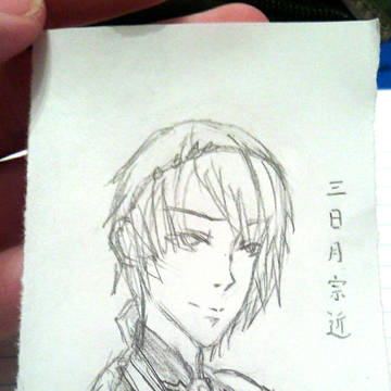 sketch