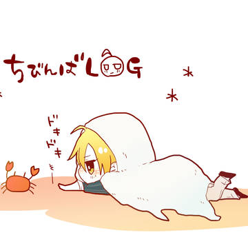 ちびんばＬＯＧ
