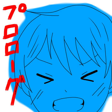 プロローグ