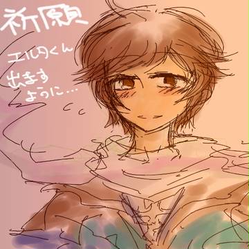 グラブル落書き