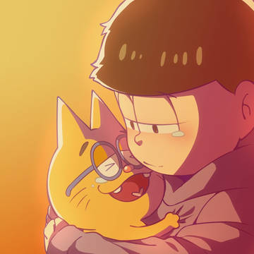 ぼくのともだち