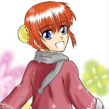 11月3日 お誕生日おめでとう 神楽 <3