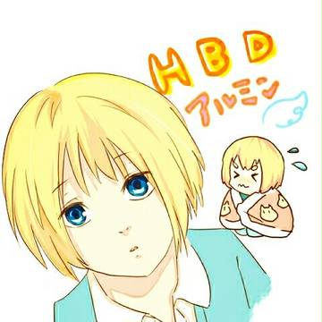 アルミンたん！