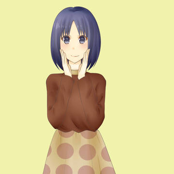 秋