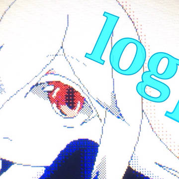 log 1