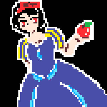 姫。