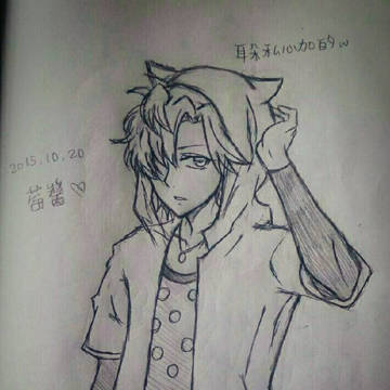 皓皓