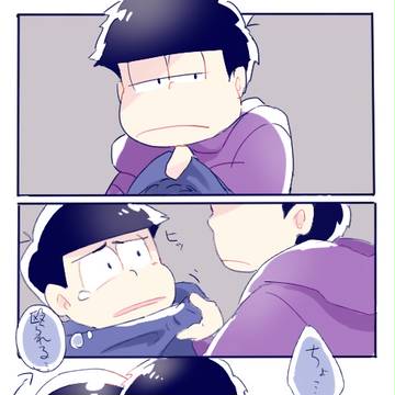 一カラ