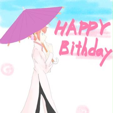 神楽ちゃんお誕生日おめでとう！2015