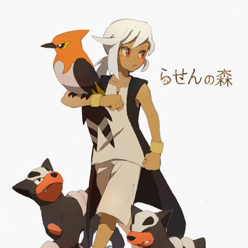 【ぴくトレ】ナディム【らせんの森】