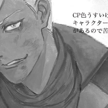 ミカオルLOG.1
