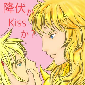 ミロたん