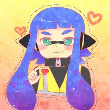 スプラトゥーン愛派