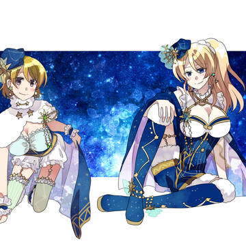 星が綺麗ですね。
